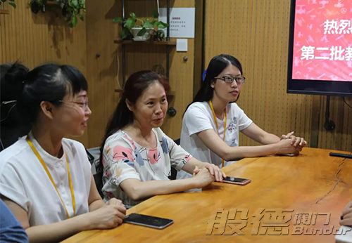 般德、洛阳理工